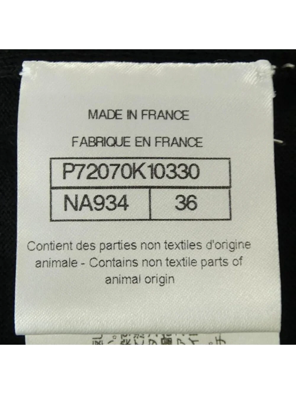 Chanel Tank Top Black